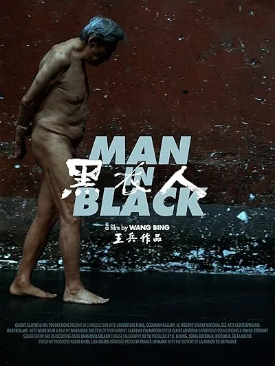 فیلم Man in Black 2023