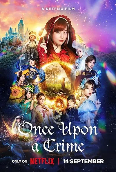 فیلم Once Upon a Crime 2023