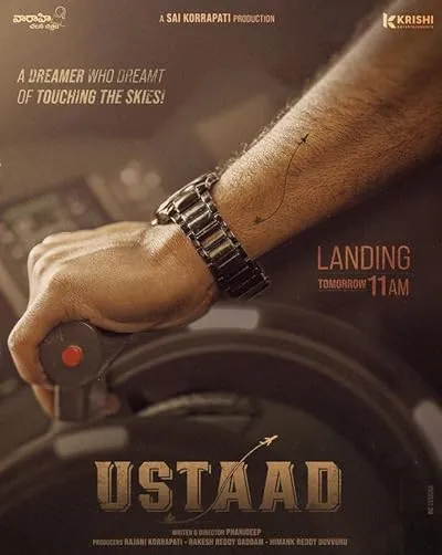 فیلم هندی Ustaad 2023