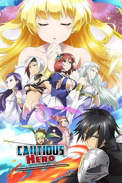 انیمه Cautious Hero: The Hero Is Overpowered but Overly Cautious