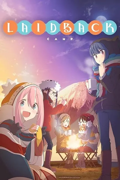 انیمه Laid-Back Camp (Yurukyan)