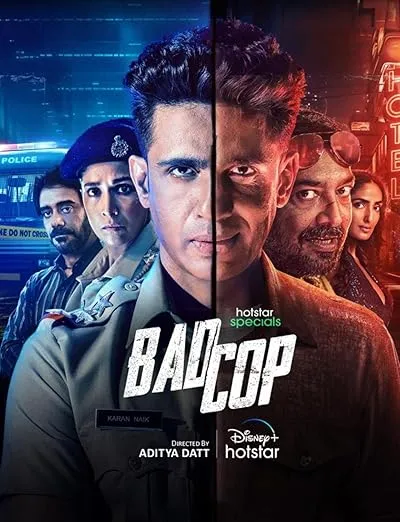 سریال هندی Bad Cop