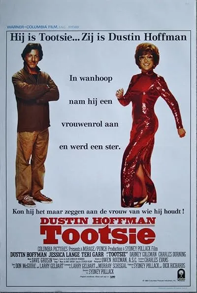 فیلم Tootsie 1982