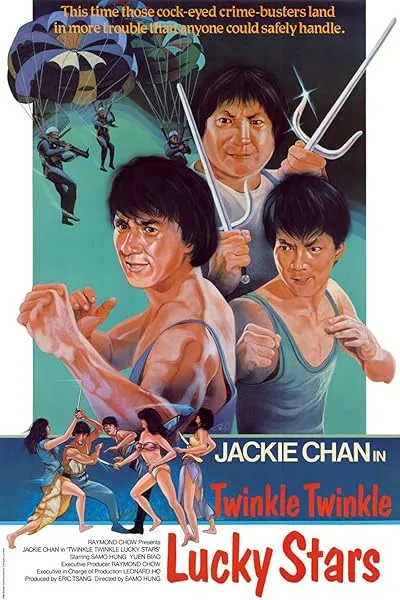 فیلم Twinkle Twinkle Lucky Stars 1985