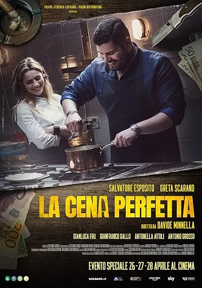 فیلم La cena perfetta 2022