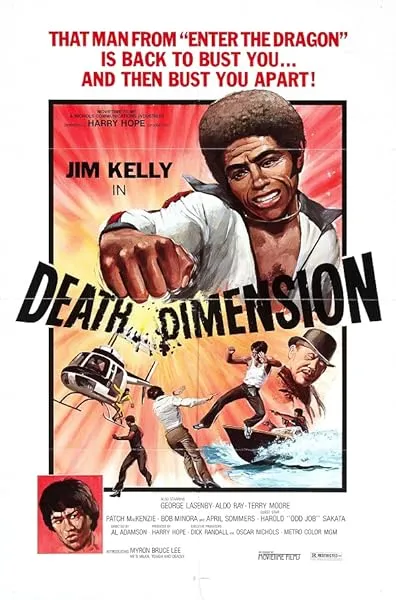 فیلم Death Dimension 1978