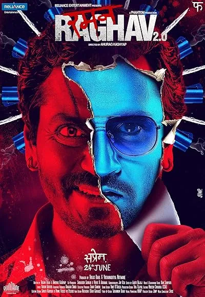 فیلم هندی Psycho Raman 2016