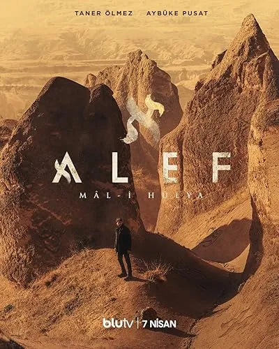 سریال ترکی Alef