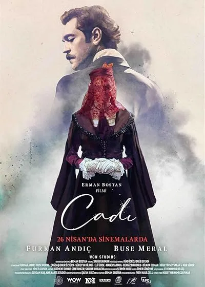 فیلم Cadi (The Witch) 2024