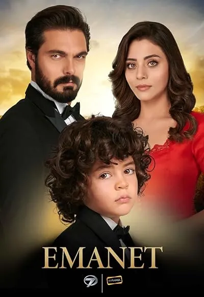 سریال ترکی Emanet