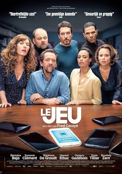 فیلم Nothing to Hide 2018