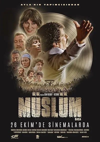 فیلم Muslum 2018