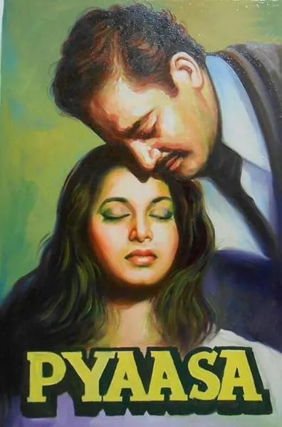 فیلم هندی Thirst 1957