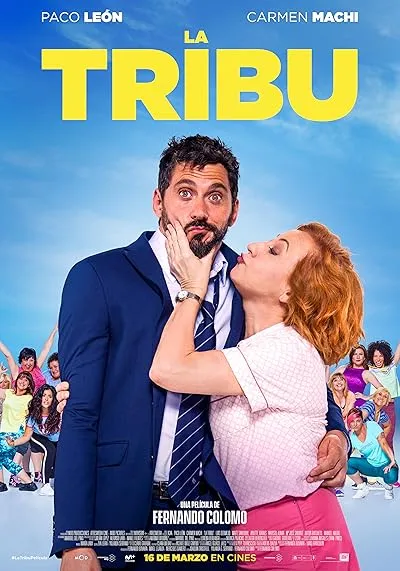 فیلم The Tribe 2018