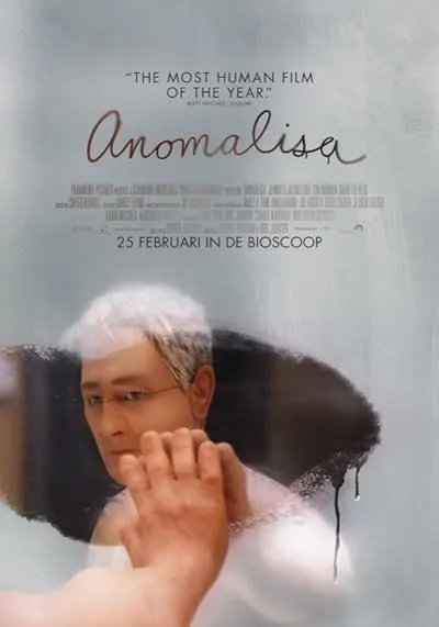 انیمیشن Anomalisa 2015
