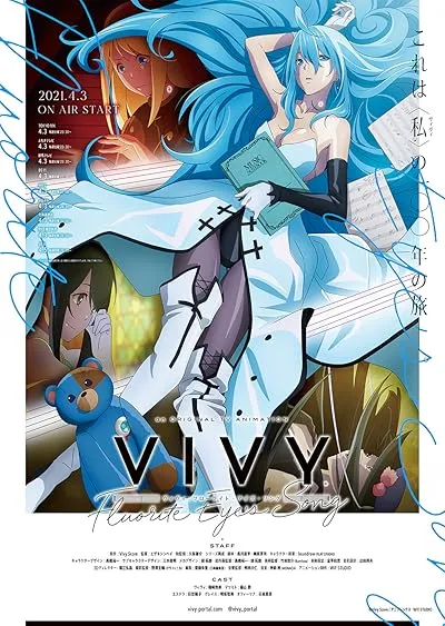 انیمه Vivy: Fluorite Eye’s Song