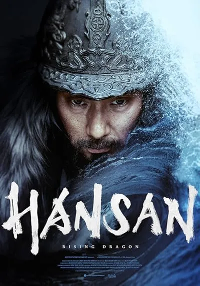 فیلم کره ای Hansan: Rising Dragon 2022