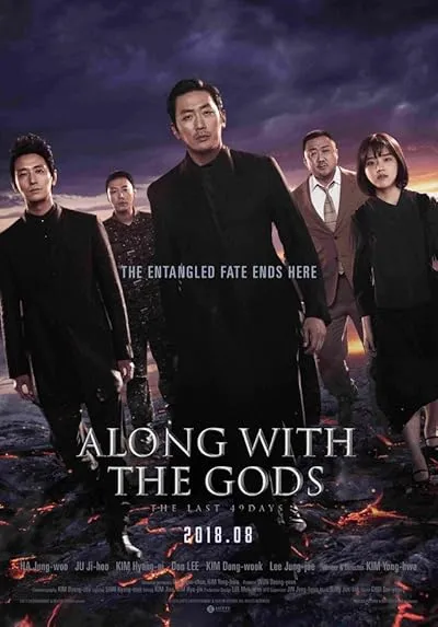 فیلم کره ای Along With the Gods: The Last 49 Days 2018