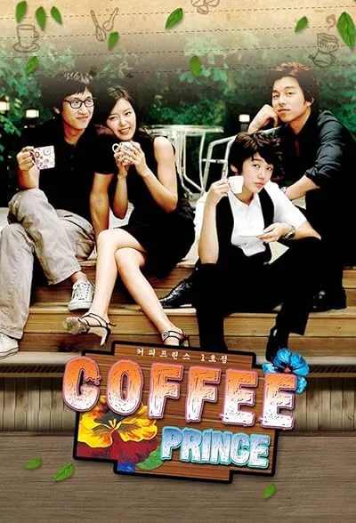 سریال کره‌ای The 1st Shop of Coffee Prince