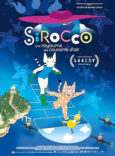 انیمیشن Sirocco and the Kingdom of the Winds 2023