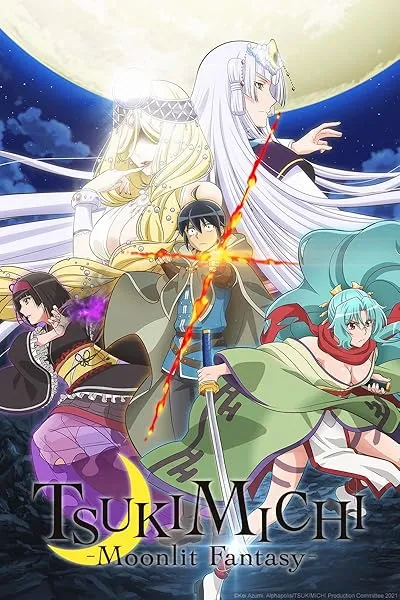 انیمه Tsukimichi: Moonlit Fantasy