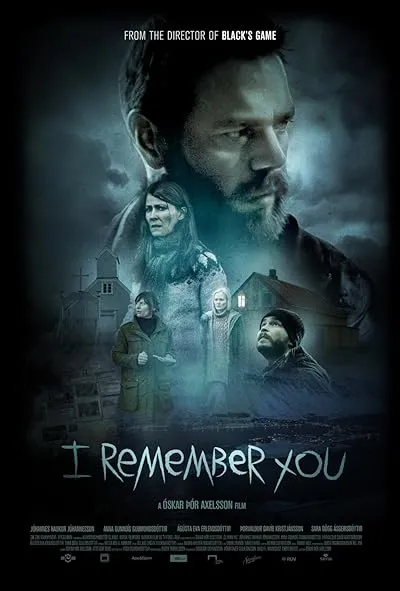 فیلم I Remember You 2017