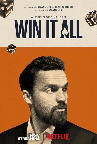 فیلم Win It All 2017