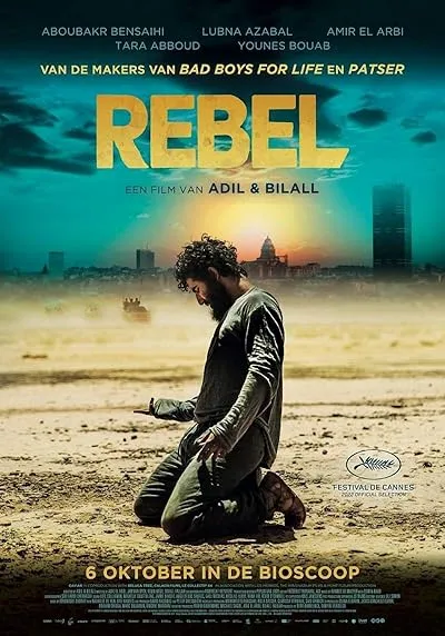 فیلم Rebel 2022