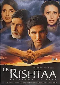 فیلم هندی Ek Rishtaa: The Bond of Love 2001