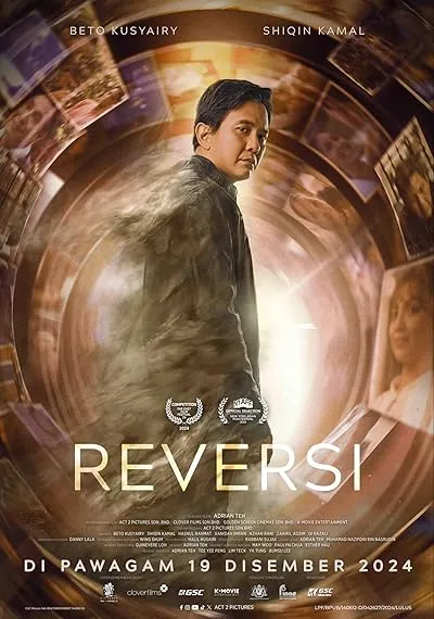 فیلم Reversi 2024