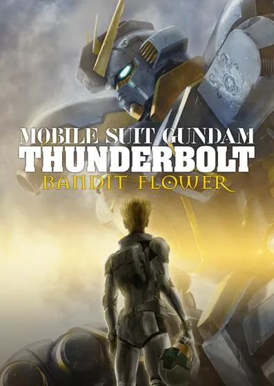 انیمه Mobile Suit Gundam Thunderbolt: Bandit Flower 2017
