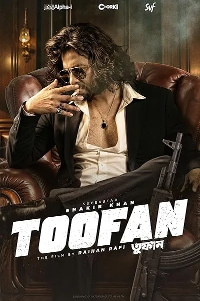 فیلم Toofan 2024