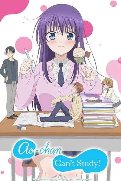 انیمه Ao-chan Can’t Study