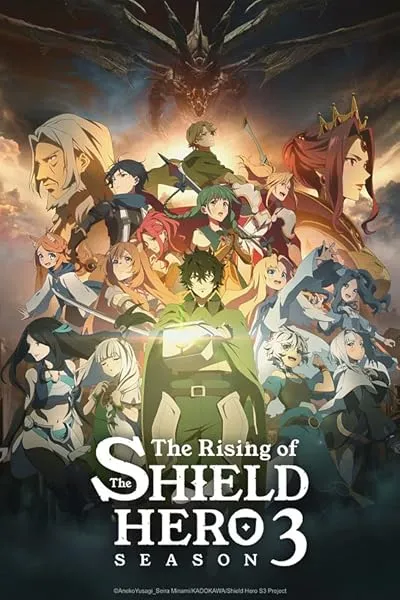 انیمه The Rising of the Shield Hero