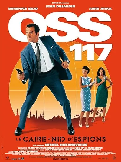 فیلم OSS 117: Cairo, Nest of Spies 2006