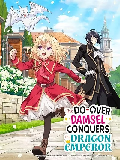 انیمه The Do-Over Damsel Conquers the Dragon Emperor