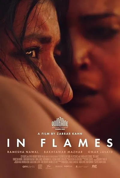  فیلم In Flames 2023