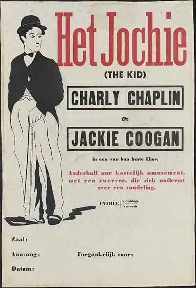 فیلم The Kid 1921