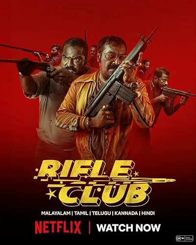 فیلم هندی Rifle Club 2024