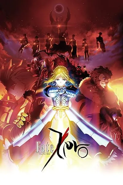 انیمه Fate/Zero