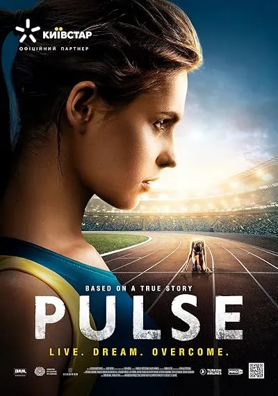 فیلم Pulse 2021