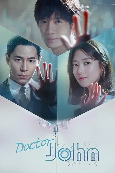 سریال ترکی Doctor John
