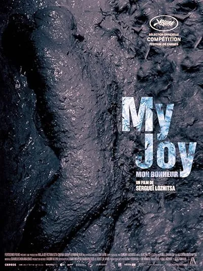 فیلم My Joy 2010