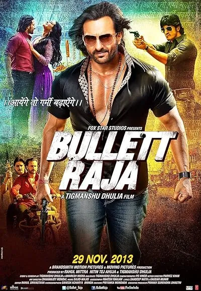 فیلم هندی Bullett Raja 2013