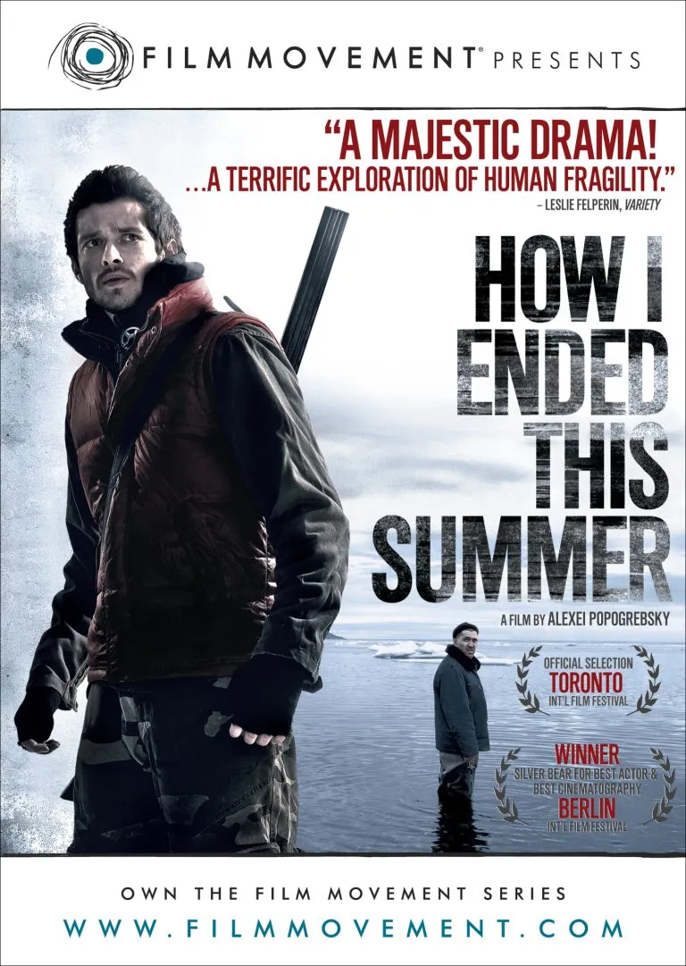 فیلم How I Ended This Summer 2010