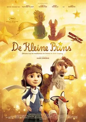 انیمیشن The Little Prince 2015