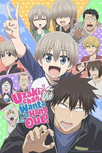 انیمه Uzaki-chan Wants to Hang Out!