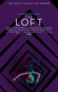 فیلم The Loft 2014