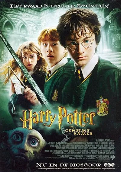 فیلم Harry Potter and the Chamber of Secrets 2002