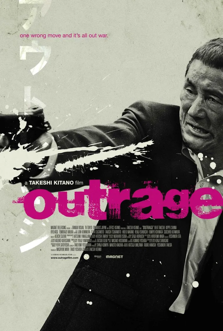 فیلم The Outrage 2010